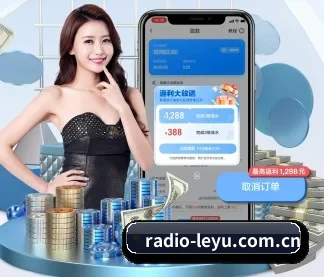乐鱼平台 APP